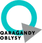 Акимат Карагандинской Области